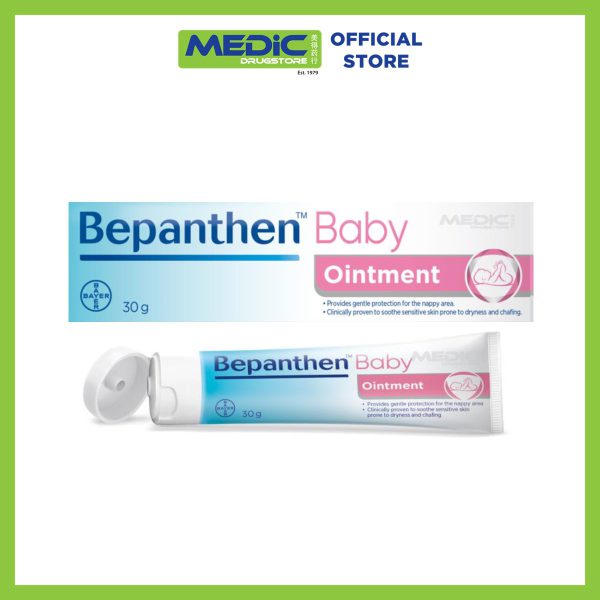 Bepanthen Baby Ointment 30g