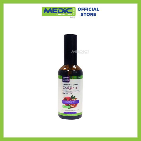 Keratine Queen Super Collagen + D Hair Oil 100ml