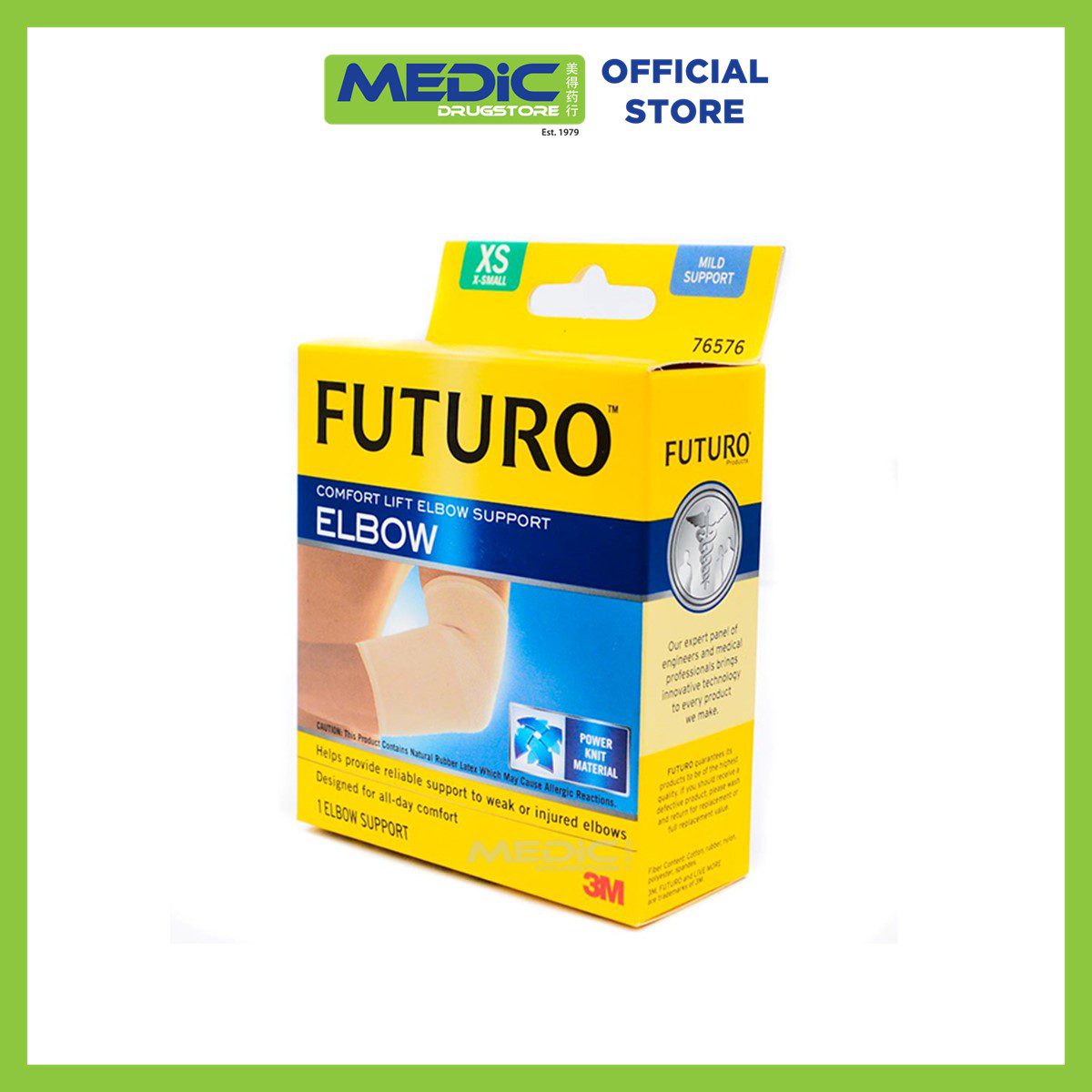 51131198524 3M Futuro Comfort Lift Elbow Mild Support XS 1pc - By Medic Drugstore 3M Futuro Comfort Lift Elbow Mild Support XS 1pc