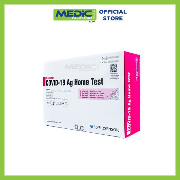 SD Biosensor Standard Q Covid-19 Ag Home Test 5s