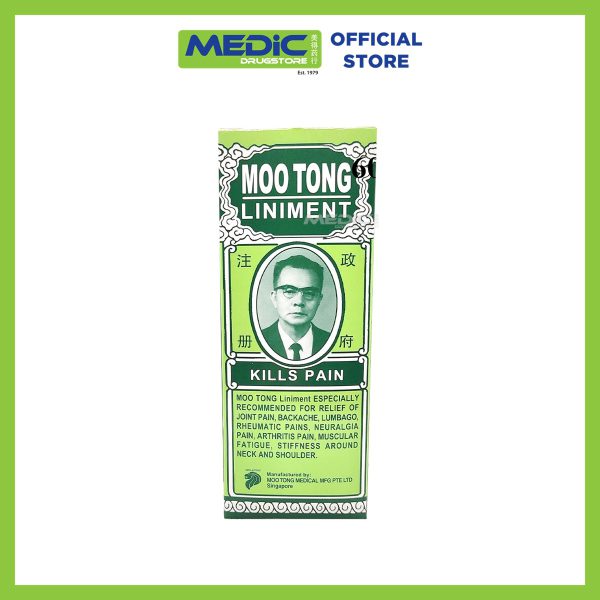 Moo Tong Liniment 60ml