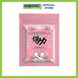 Koli Menstrual Pain Plaster (Period Cramp) 5S