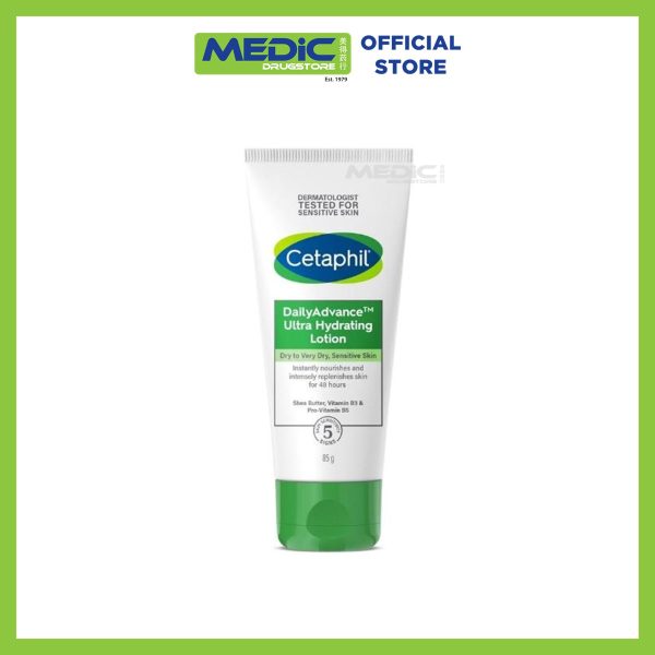 Cetaphil Daily Advance Ultra Hydrating Lotion 85G