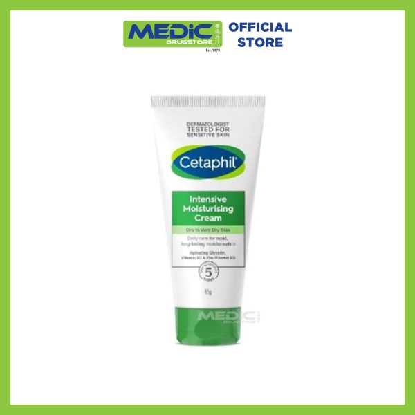 Cetaphil Intensive Moisturising Cream 85g