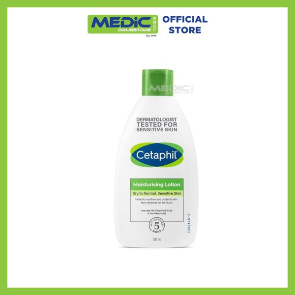 Cetaphil Moisturizing Lotion 200ml